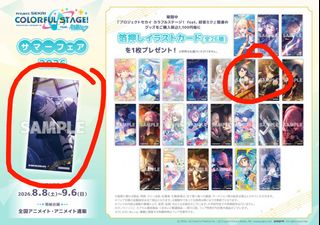 （分類：）位於 。 由 stella_726 提交（商品編號 1461726973，圖片 1）。簡介： 。