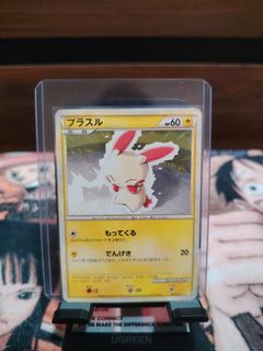 (Category: ) located in . Submitted by thegoodfind_sg (Listing ID 1461708726, Image 1). Description: .