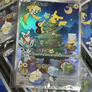 (Category: ) located in . Submitted by pokivault (Listing ID 1461596472, Image 1). Description: .