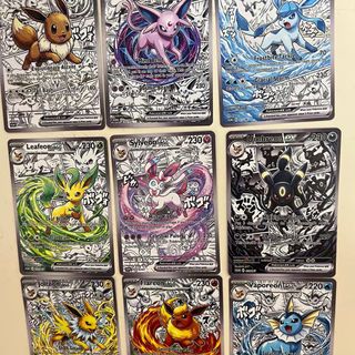 (Category: ) located in . Submitted by pokivault (Listing ID 1461661706, Image 1). Description: .