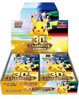 (Category: ) located in . Submitted by dingdingtcg (Listing ID 1461620246, Image 1). Description: .