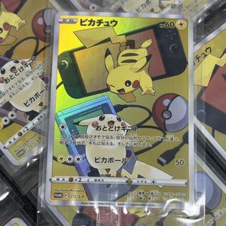 (Category: ) located in . Submitted by pokivault (Listing ID 1461596406, Image 1). Description: .