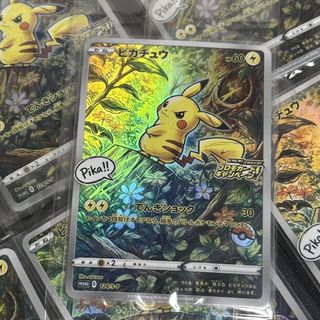 (Category: ) located in . Submitted by pokivault (Listing ID 1461596619, Image 1). Description: .