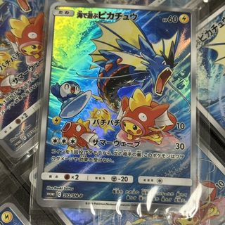 (Category: ) located in . Submitted by pokivault (Listing ID 1461597608, Image 1). Description: .