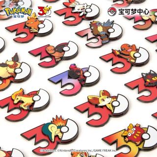 (Category: ) located in . Submitted by pokivault (Listing ID 1461600593, Image 1). Description: .