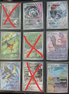 (Category: ) located in . Submitted by elsesomeone (Listing ID 1459517463, Image 1). Description: .