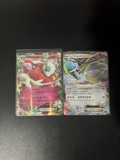 (Category: ) located in . Submitted by otto82 (Listing ID 1461592293, Image 1). Description: .