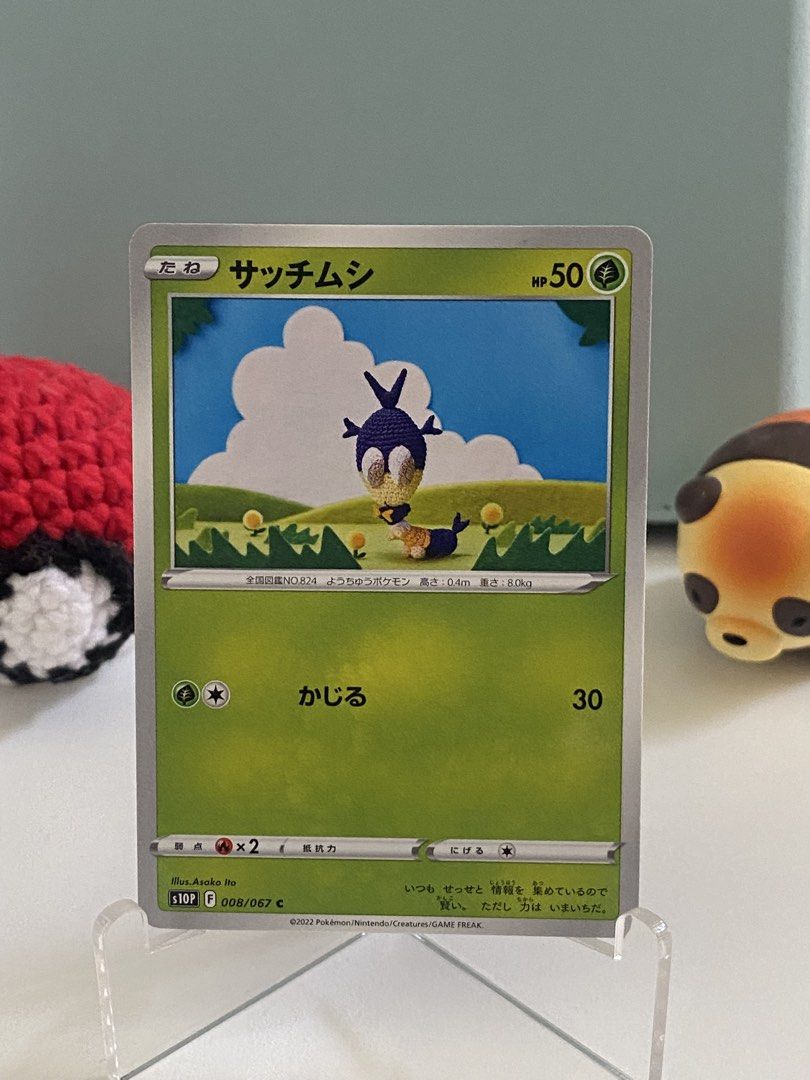 Pokemon Cards (Category: Raw Singles) located in Dasmarinas. Submitted by closetcleanser_ (Listing ID 1461614951, Image 2). Description: Selling a collection of Pokemon cards. Includes Charmander, Paldean Wooper, Ceruledge, Maractus, and Sutchumushi. Perfect for any Pokemon fan or collector. Charmander- 40 Blipbug- 50 Ceruledge- 30 Wooper- 15 Maractus- 15 Ralts- 20 Chimecho- 25 Kirlia- 20 Numel- 20 Cottonee- 20.