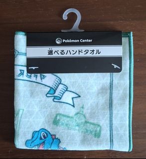 (Category: ) located in . Submitted by qchea13 (Listing ID 1461623600, Image 1). Description: .