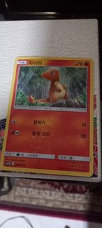 (Category: ) located in . Submitted by fmpc7878 (Listing ID 1461678845, Image 1). Description: .