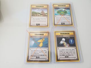 （分類：）位於 。 由 Heat_ 提交（商品編號 1460741764，圖片 1）。簡介： 。
