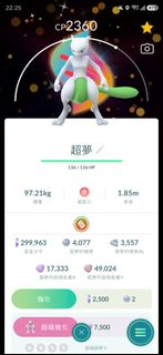 （分類：）位於 。 由 9dixc 提交（商品編號 1461627339，圖片 1）。簡介： 。
