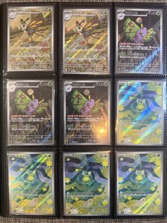 （分類：）位於 。 由 puckiie 提交（商品編號 1461778867，圖片 1）。簡介： 。