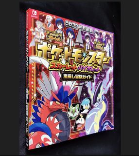 (Category: ) located in . Submitted by 80sreadingwoozard (Listing ID 1461723465, Image 1). Description: .