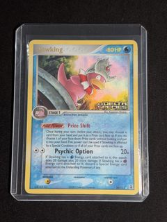 (Category: ) located in . Submitted by magictoyz.japan (Listing ID 1461747817, Image 1). Description: .