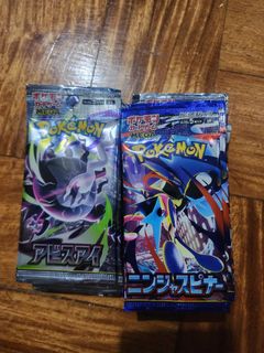 (Category: ) located in . Submitted by takeruraiko (Listing ID 1461714547, Image 1). Description: .