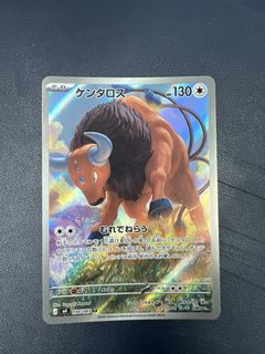 （分類：）位於 。 由 serieschrono 提交（商品編號 1461598061，圖片 1）。簡介： 。
