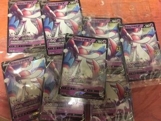 （分類：）位於 。 由 muhkmk 提交（商品編號 1461736723，圖片 1）。簡介： 。
