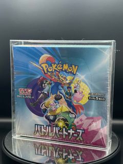 (Category: ) located in . Submitted by day.trading (Listing ID 1461651875, Image 1). Description: .
