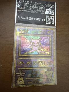 （分類：）位於 。 由 4gencollect 提交（商品編號 1461627291，圖片 1）。簡介： 。