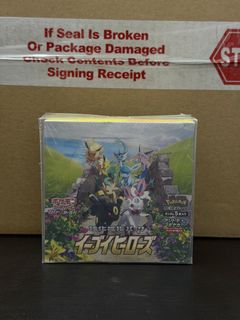 （分類：）位於 。 由 mmmm._f 提交（商品編號 1461730481，圖片 1）。簡介： 。