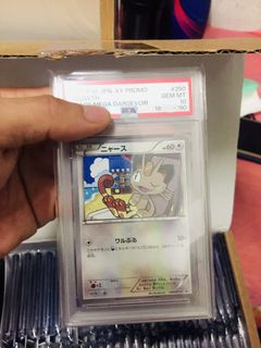 （分類：）位於 。 由 muhkmk 提交（商品編號 1461745292，圖片 1）。簡介： 。