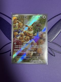 (Category: ) located in . Submitted by jisoochrist (Listing ID 1461633063, Image 1). Description: .