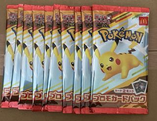 (Category: ) located in . Submitted by poketg (Listing ID 1461685265, Image 1). Description: .