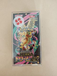 (Category: ) located in . Submitted by collectzbytoo (Listing ID 1461592866, Image 1). Description: .