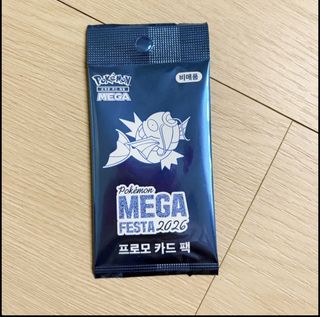 （分類：）位於 。 由 eliwong.2021 提交（商品編號 1461732112，圖片 1）。簡介： 。