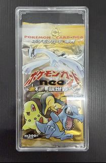 （分類：）位於 。 由 mmmm._f 提交（商品編號 1461726864，圖片 1）。簡介： 。