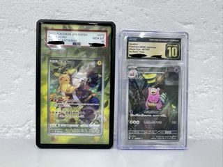 （分類：）位於 。 由 godzilla1.0 提交（商品編號 1461572465，圖片 1）。簡介： 。
