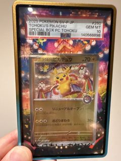 (Category: ) located in . Submitted by eatgrass (Listing ID 1461702315, Image 1). Description: .