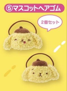 （分類：）位於 。 由 fatfatbunny 提交（商品編號 1461749630，圖片 1）。簡介： 。