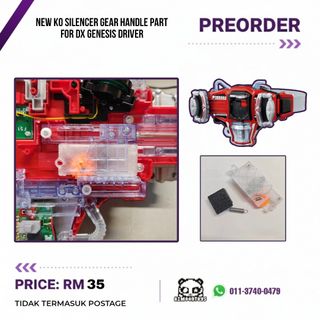 (Category: ) located in . Submitted by aimoontoys (Listing ID 1461640889, Image 1). Description: .
