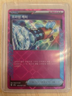 (Category: ) located in . Submitted by youngdolphin.fefa9d (Listing ID 1461638867, Image 1). Description: .