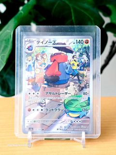 (Category: ) located in . Submitted by michaelmal0nz0 (Listing ID 1461700567, Image 1). Description: .