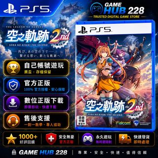 （分類：）位於 。 由 game_hub228 提交（商品編號 1461606559，圖片 1）。簡介： 。