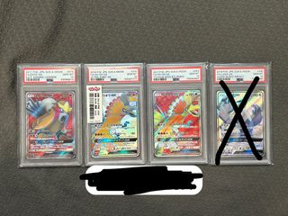 （分類：）位於 。 由 poke_bear 提交（商品編號 1456902680，圖片 1）。簡介： 。
