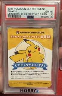 （分類：）位於 。 由 vinleth 提交（商品編號 1461735113，圖片 1）。簡介： 。