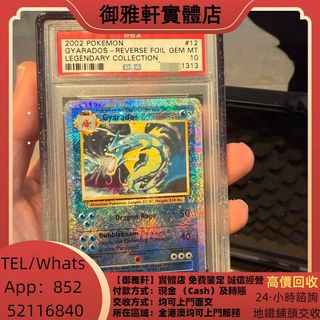 （分類：）位於 。 由 yungahin 提交（商品編號 1461672940，圖片 1）。簡介： 。