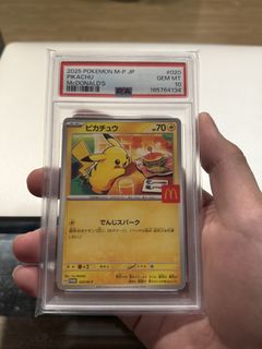 (Category: ) located in . Submitted by bradd09 (Listing ID 1461565489, Image 1). Description: .