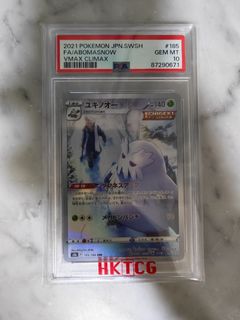 （分類：）位於 。 由 hin88 提交（商品編號 1461711416，圖片 1）。簡介： 。