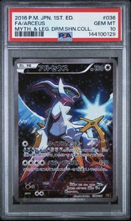 (Category: ) located in . Submitted by miketcg (Listing ID 1461609385, Image 1). Description: .