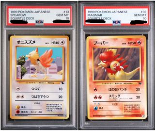 （分類：）位於 。 由 yeahyeahbby 提交（商品編號 1461624089，圖片 1）。簡介： 。