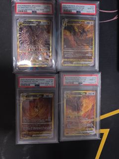 (Category: ) located in . Submitted by lowex (Listing ID 1461633914, Image 1). Description: .
