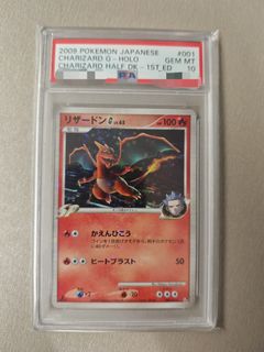 （分類：）位於 。 由 CardPsycho 提交（商品編號 1461570806，圖片 1）。簡介： 。