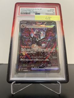 (Category: ) located in . Submitted by linggpkmn (Listing ID 1461703068, Image 1). Description: .