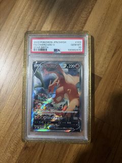 (Category: ) located in . Submitted by thepokevault (Listing ID 1461710740, Image 1). Description: .