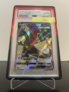 (Category: ) located in . Submitted by linggpkmn (Listing ID 1461702983, Image 1). Description: .